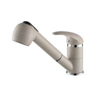 Kitchen mixer Rondo beige