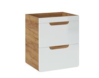 ARUBA WHITE 824 Basin cabinet 2S - 50cm FSC