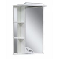 Cabinet with mirror ZEUS 50 cm