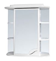 Cabinet with mirror ZEUS 65 cm