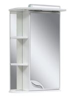 Cabinet with mirror ZEUS 45 cm