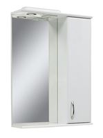 Cabinet with mirror and lighting  Z-50