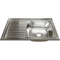 STEEL SINK 800x500 RIGHT