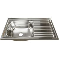 STEEL SINK 800x500 LEFT