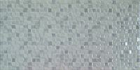 Wall tiles TREND Blanco 25x50