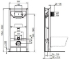 Attēls WC sistēma IDEAL Standard (WC rāmis ProSys 120+pods Tesi ar Soft Close vāku+poga Oleas M1 hroms)