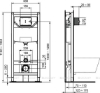 Attēls Rāmis Ideal Standard ProSys™ 120M