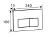 Attēls Vento komplekts 5 in 1- Pods Hugge ar vāku SC melns, iebūvējamais rāmis podam 500X165mm, h=1125 mm, taustiņš  melns, stiprinājumi, blīve