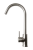 Picture of Kitchen sink mixer Vento Cucina KH1856ANN, nickel