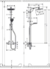 Attēls Dušas komplekts Crometta S 240 Showerpipe+ JBL skaļrunis