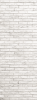 Attēls Panelis PVC 250  MOTIVO LOFT BRICK 2.65m x 8.0mm